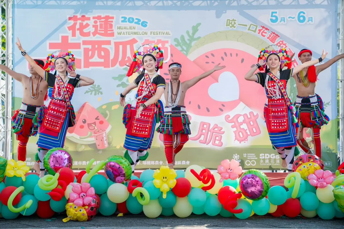 圖片來源:花蓮縣政府