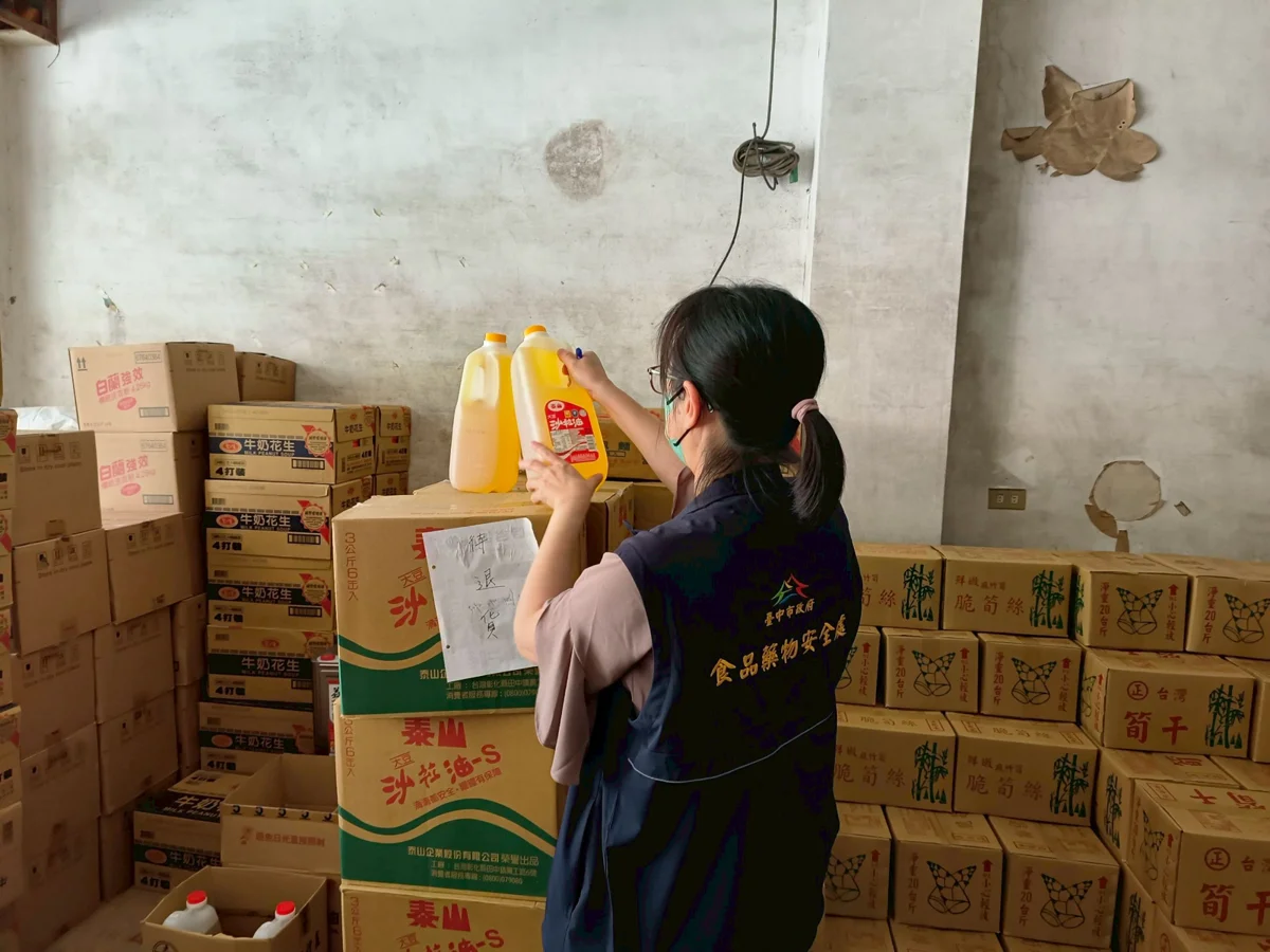 守護食安不鬆懈！中聯油脂問題油品 台中市累計下架逾44萬公斤