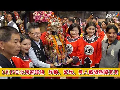 圖片來源:雲林縣政府
