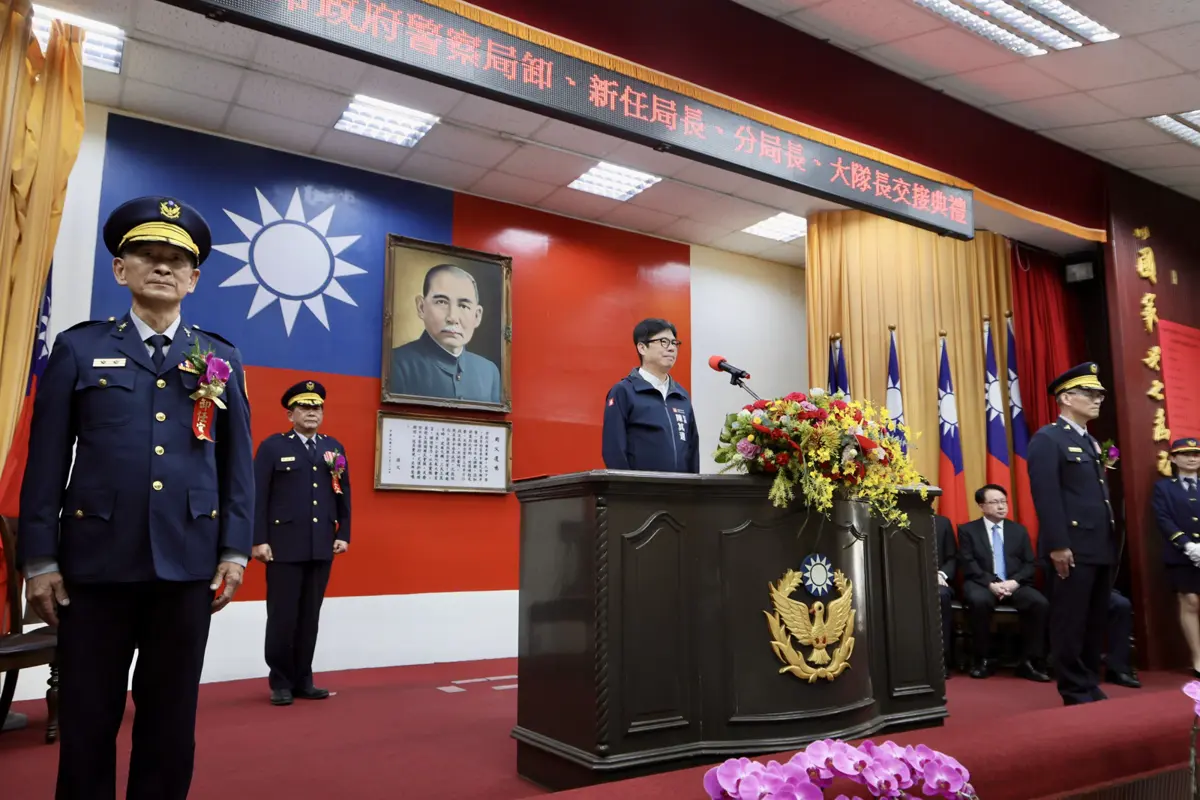 高雄警界大風吹!新局長趙瑞華上任 陳其邁交付「治安不打烊」春節任務