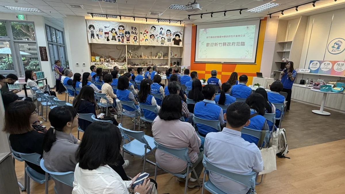 圖片來源:新竹縣政府