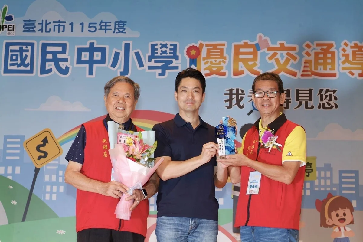 圖片來源:臺北市政府