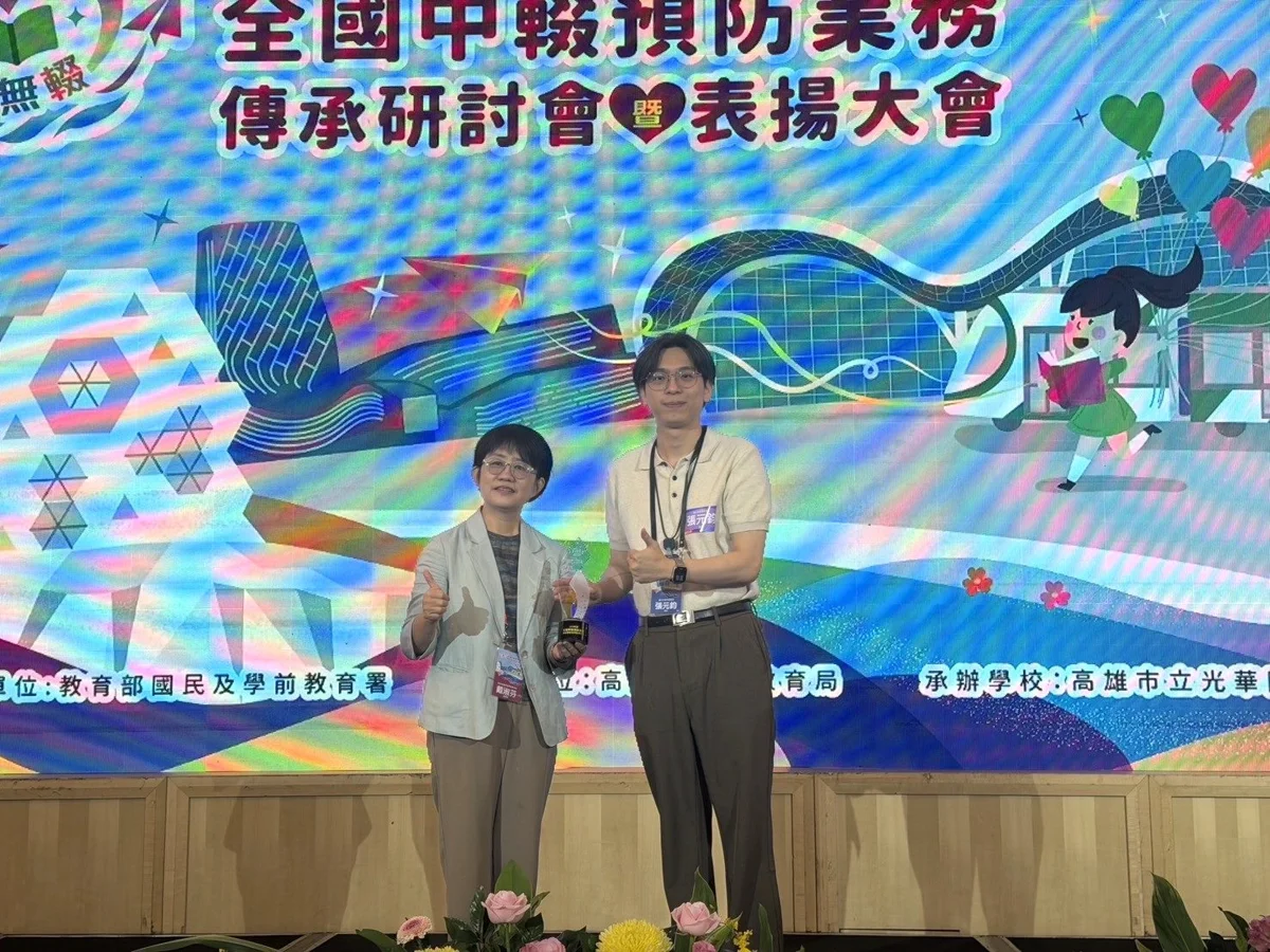 圖片來源:臺北市政府
