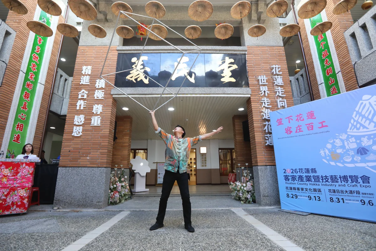 圖片來源:花蓮縣政府