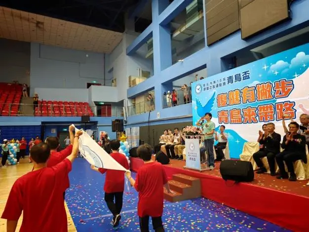 圖片來源:臺北市政府