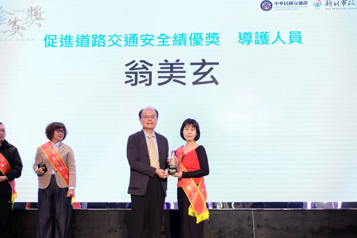 圖片來源:新竹市政府