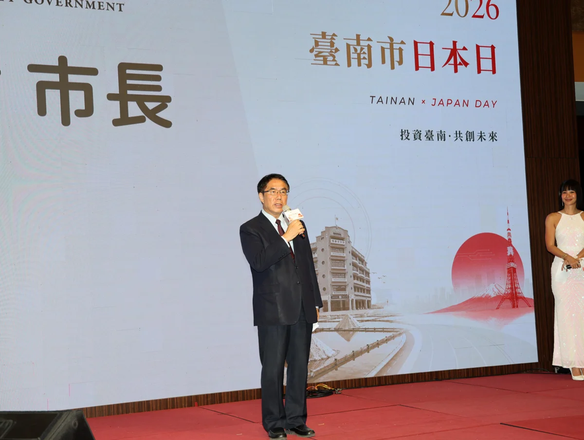2026台南市日本日登場!南科前8月營收衝2.34兆 深化台日AI半導體合作