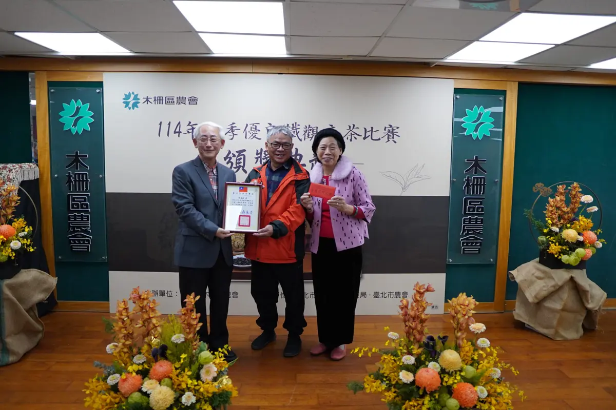 圖片來源:臺北市政府