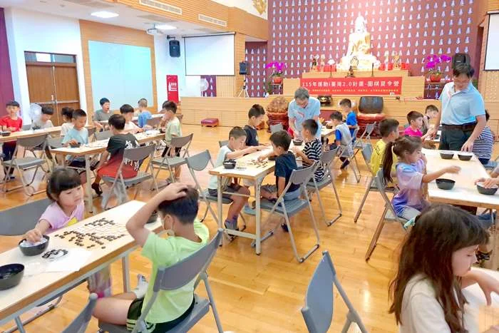 金門圍棋夏令營圓滿落幕!近60名學童齊聚對弈,培養專注力與好品格