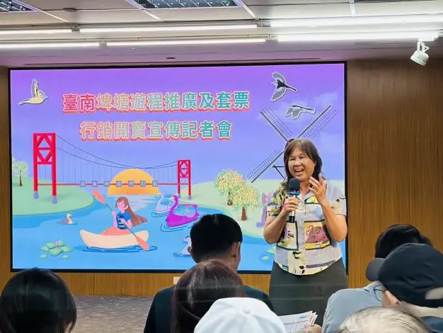 圖片來源：臺南市政府