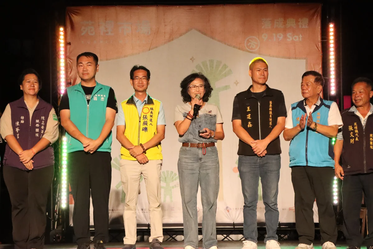 圖片來源：苗栗縣政府
