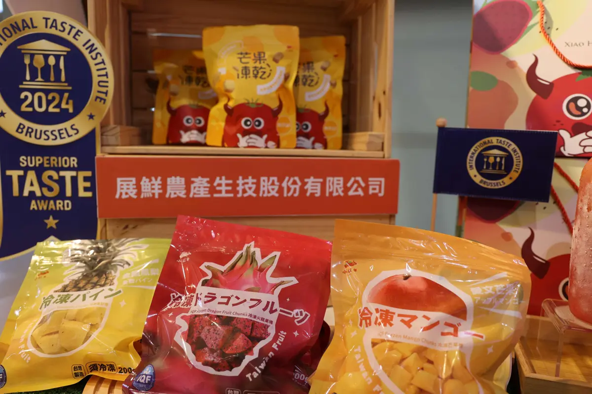 圖片來源:雲林縣政府