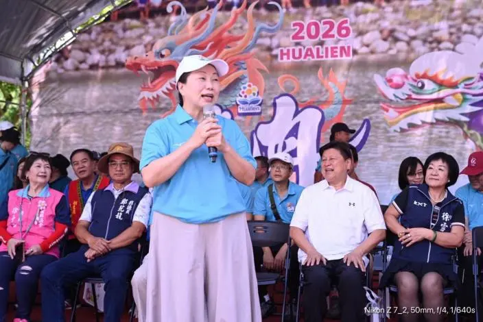 圖片來源:花蓮縣政府