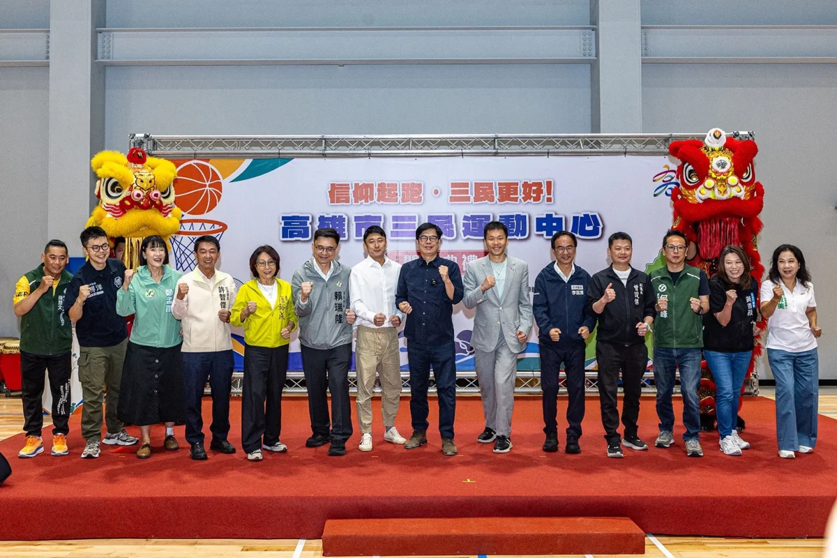 高雄三民運動中心斥資7.65億盛大啟用！全台首座室內HYROX訓練基地亮相