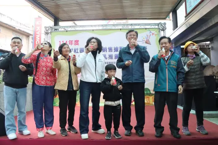 圖片來源:苗栗縣政府