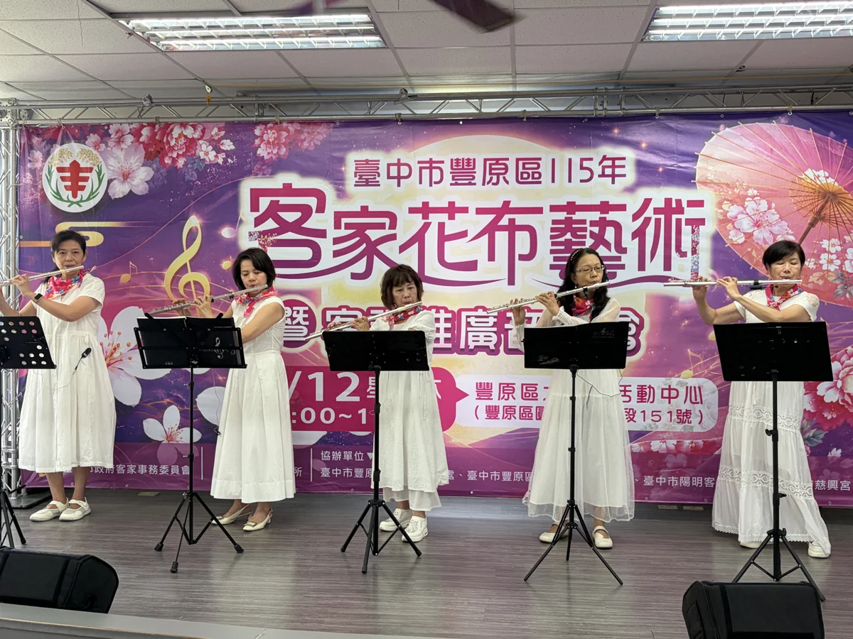 圖片來源:臺中市政府