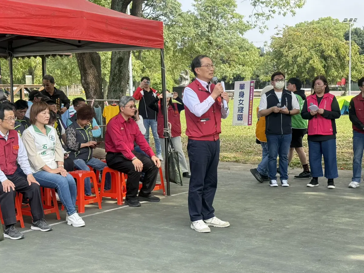 圖片來源:新北市政府