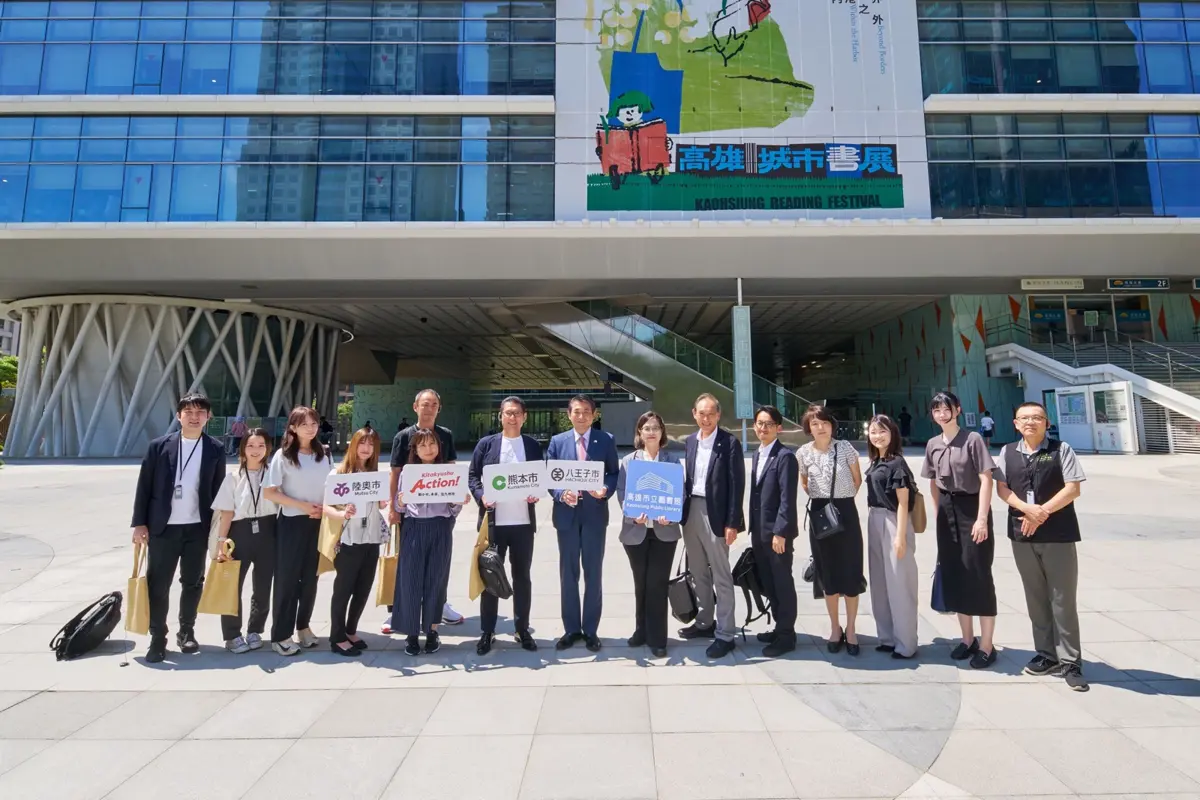 圖片來源：高雄市政府