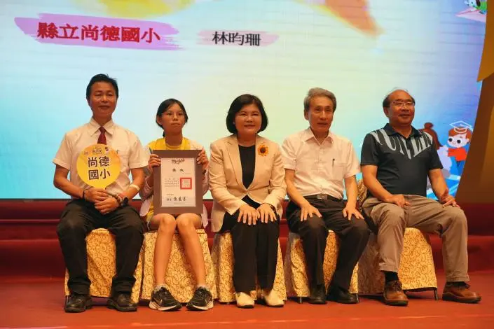 圖片來源:雲林縣政府