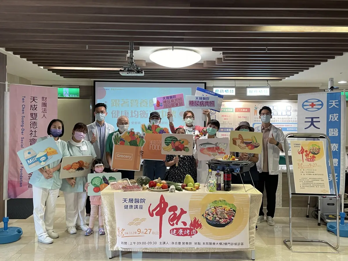 中秋烤肉季,營養師分享健康燒烤攻略!