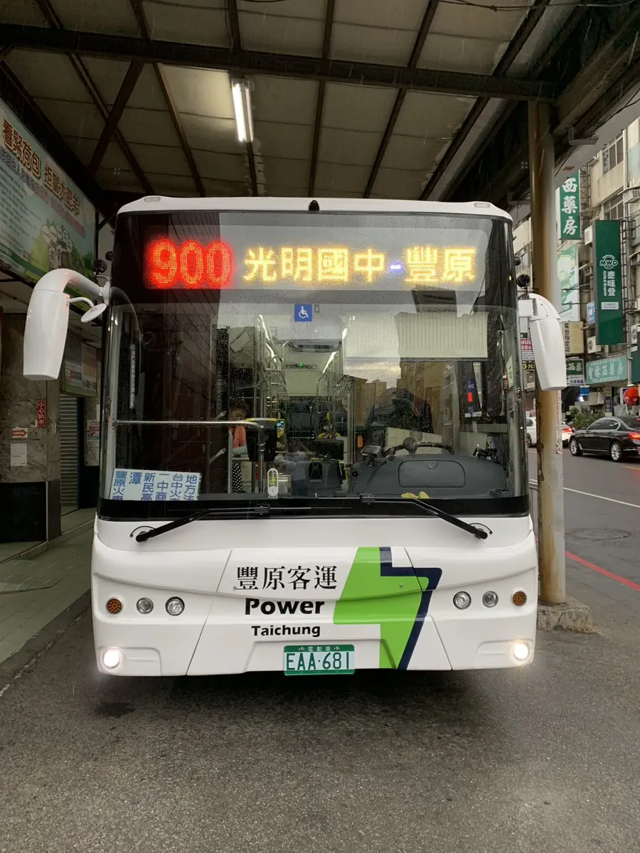 圖片來源:臺中市政府