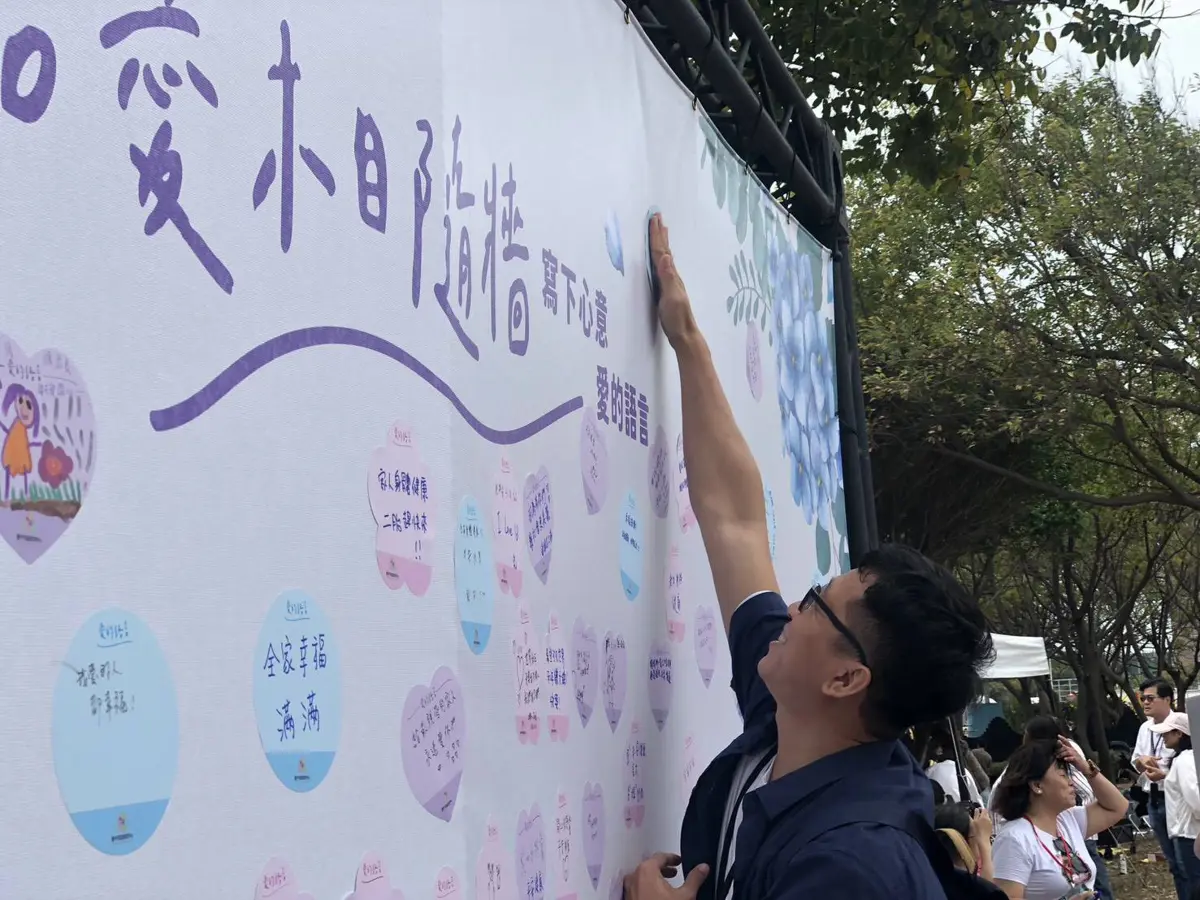 圖片來源:臺中市政府