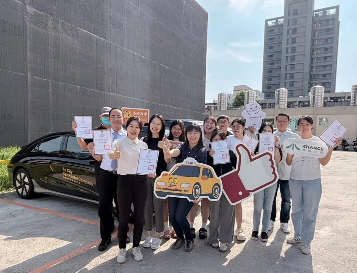 圖片來源:臺南市政府