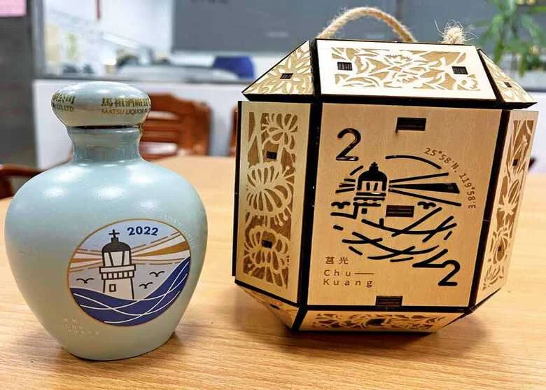 連江縣長王忠銘政見兌現近9成!19項政策達標,四鄉五島建設總盤點