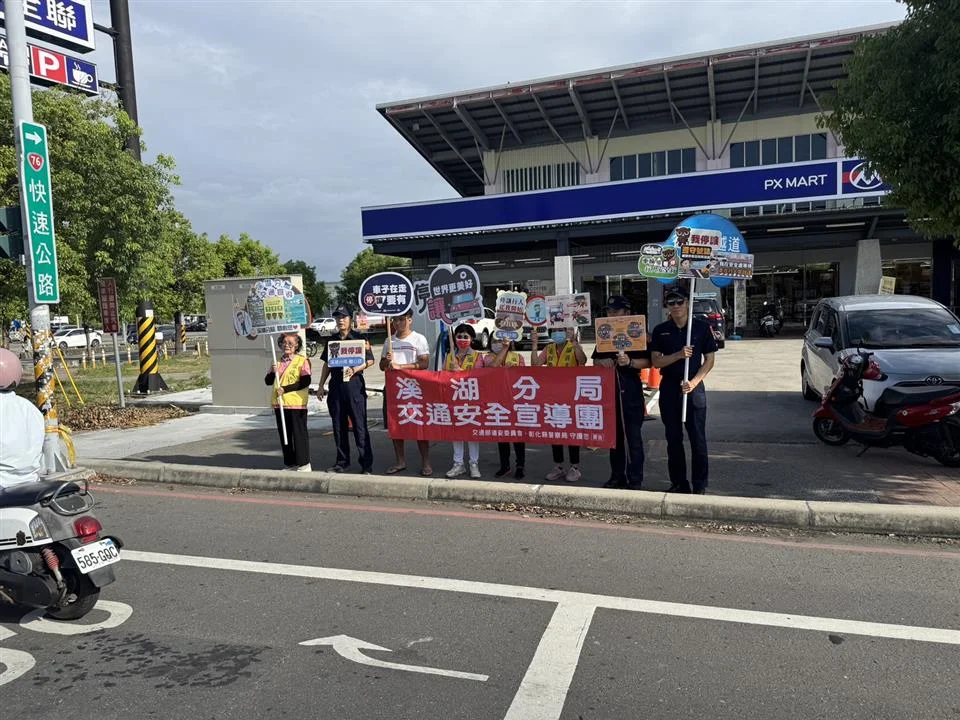 圖片來源:彰化縣政府