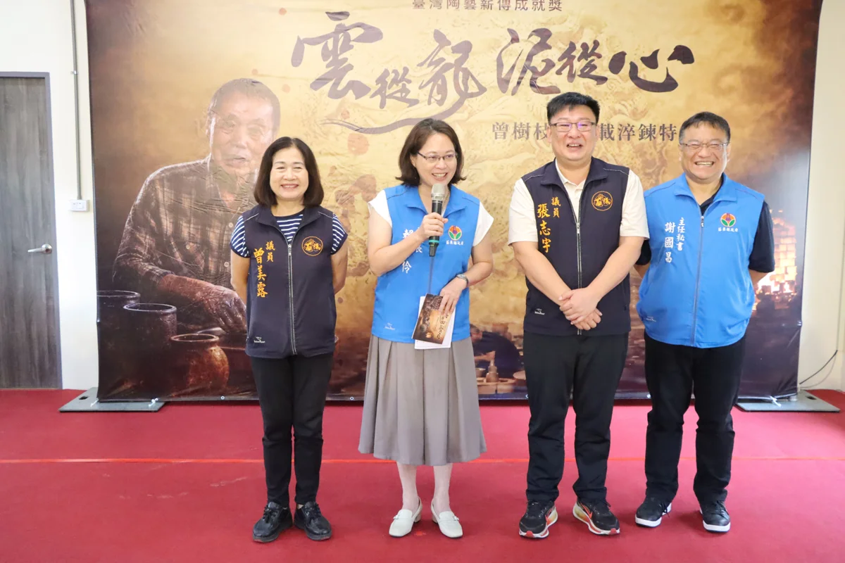 圖片來源:苗栗縣政府