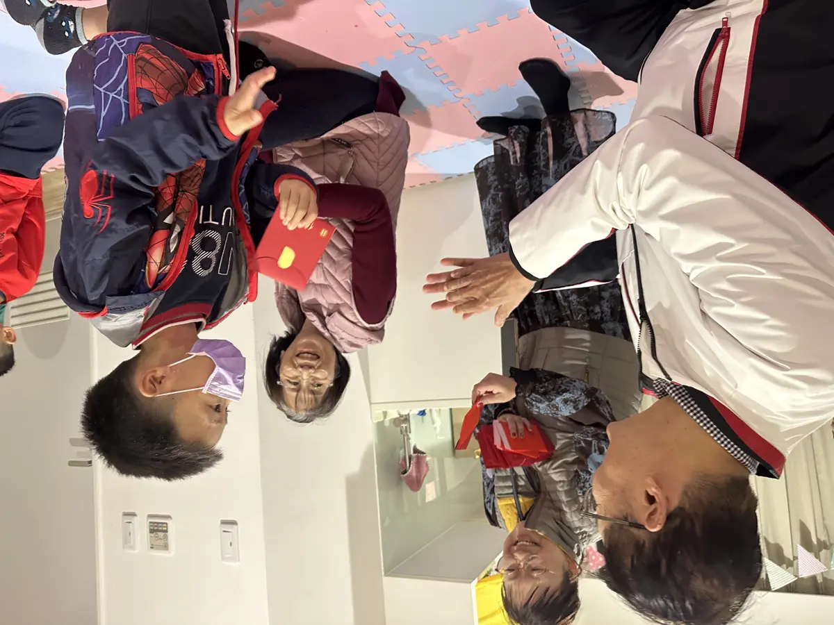 圖片來源:新北市政府