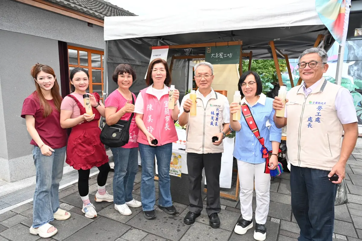 圖片來源:宜蘭縣政府