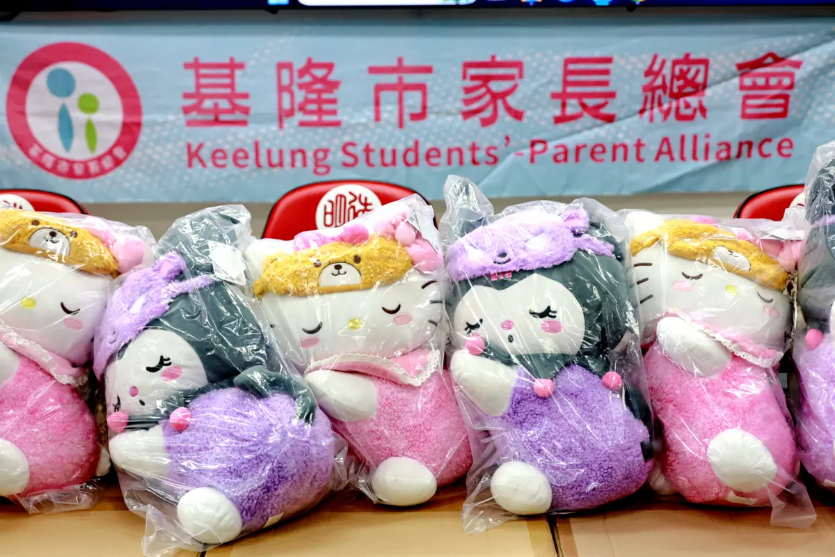 基隆暖心!企業家捐贈大型娃娃 陪伴特教生圓夢 助推融合教育