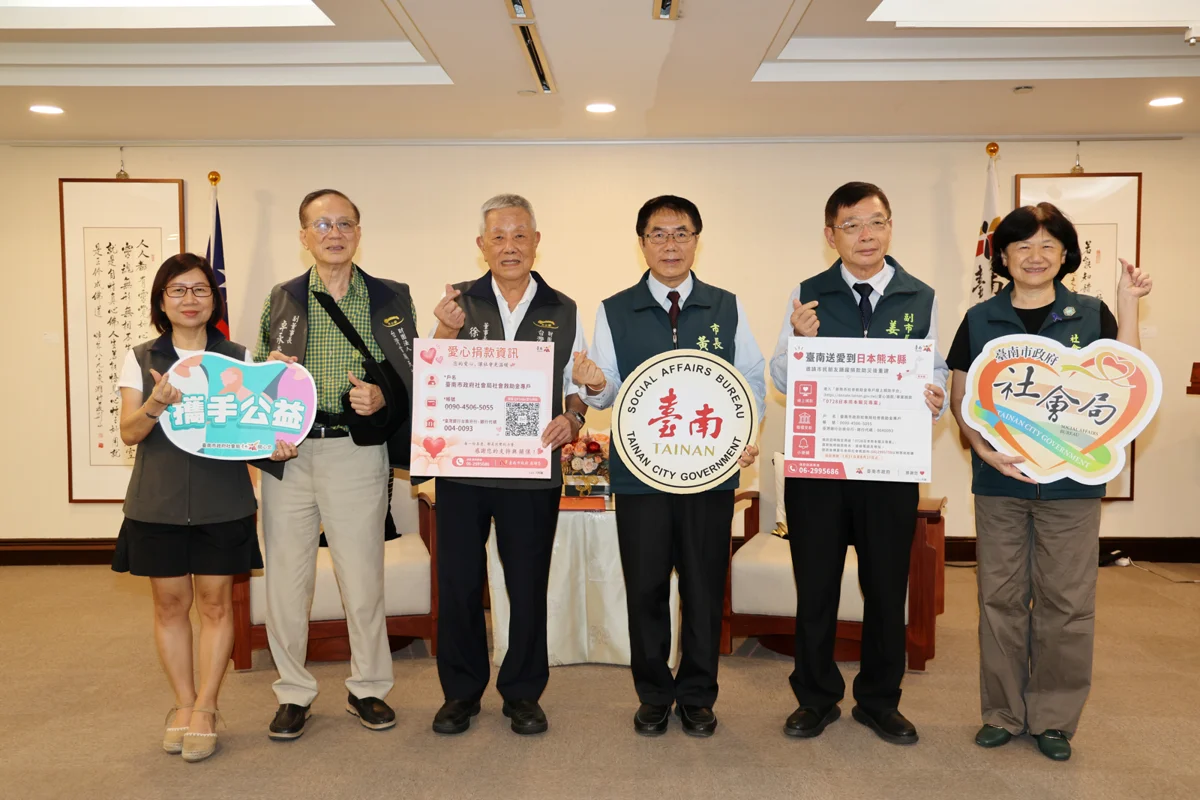 圖片來源:臺南市政府