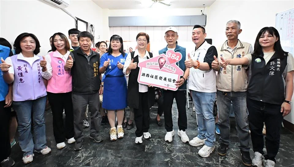 圖片來源:彰化縣政府