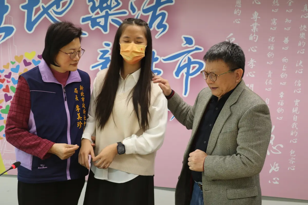 圖片來源:新北市政府