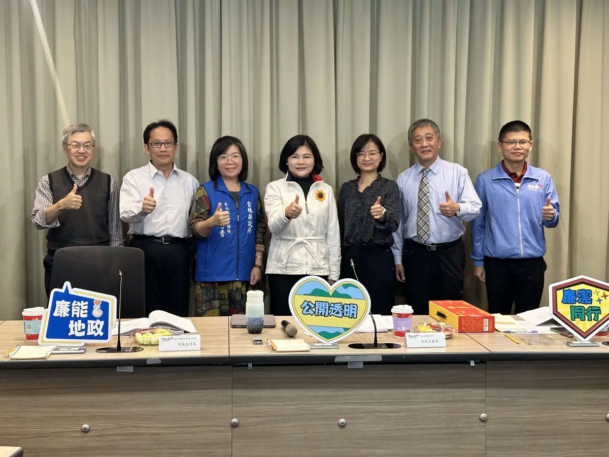 圖片來源:雲林縣政府