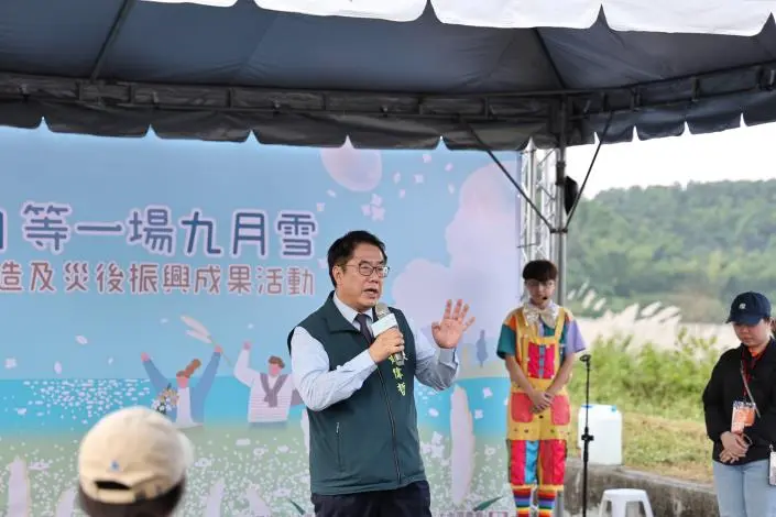 圖片來源:臺南市政府
