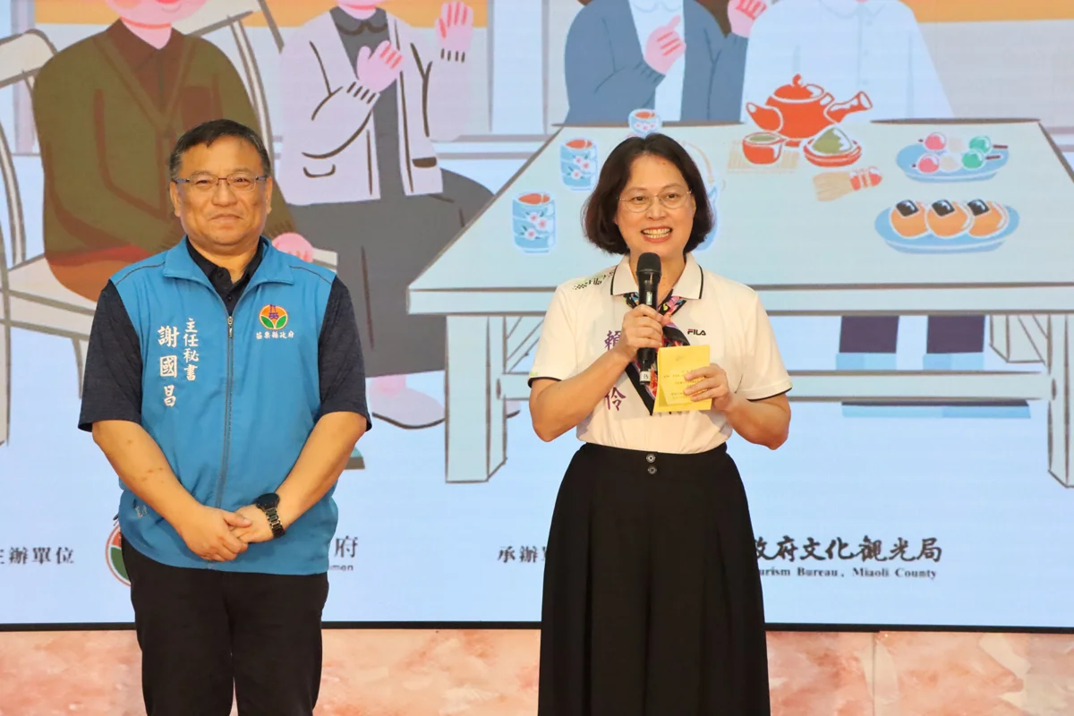 總獎金高達37萬2千元!2026苗栗縣「大人細子鬧熱打嘴鼓比賽」47組親子同台飆客語
