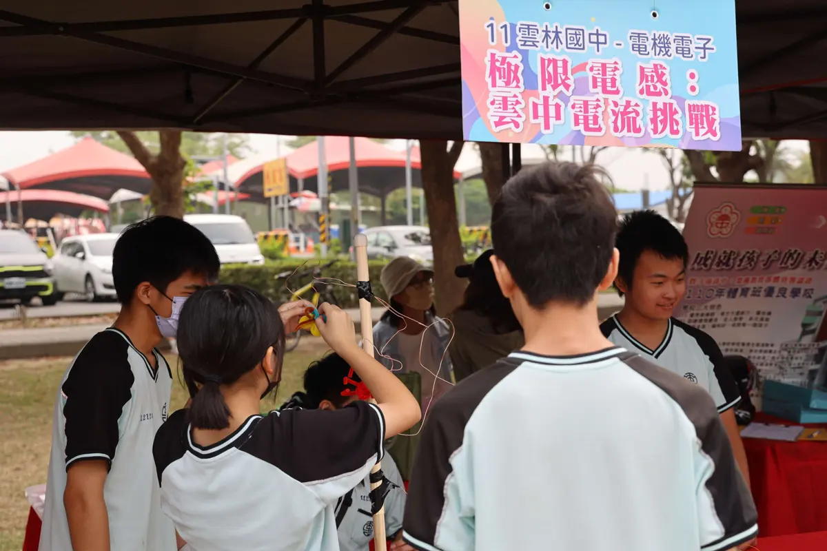 圖片來源:雲林縣政府