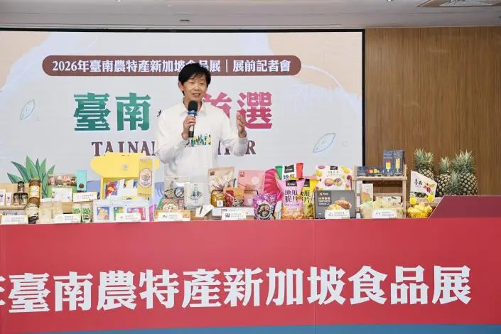 圖片來源:臺南市政府