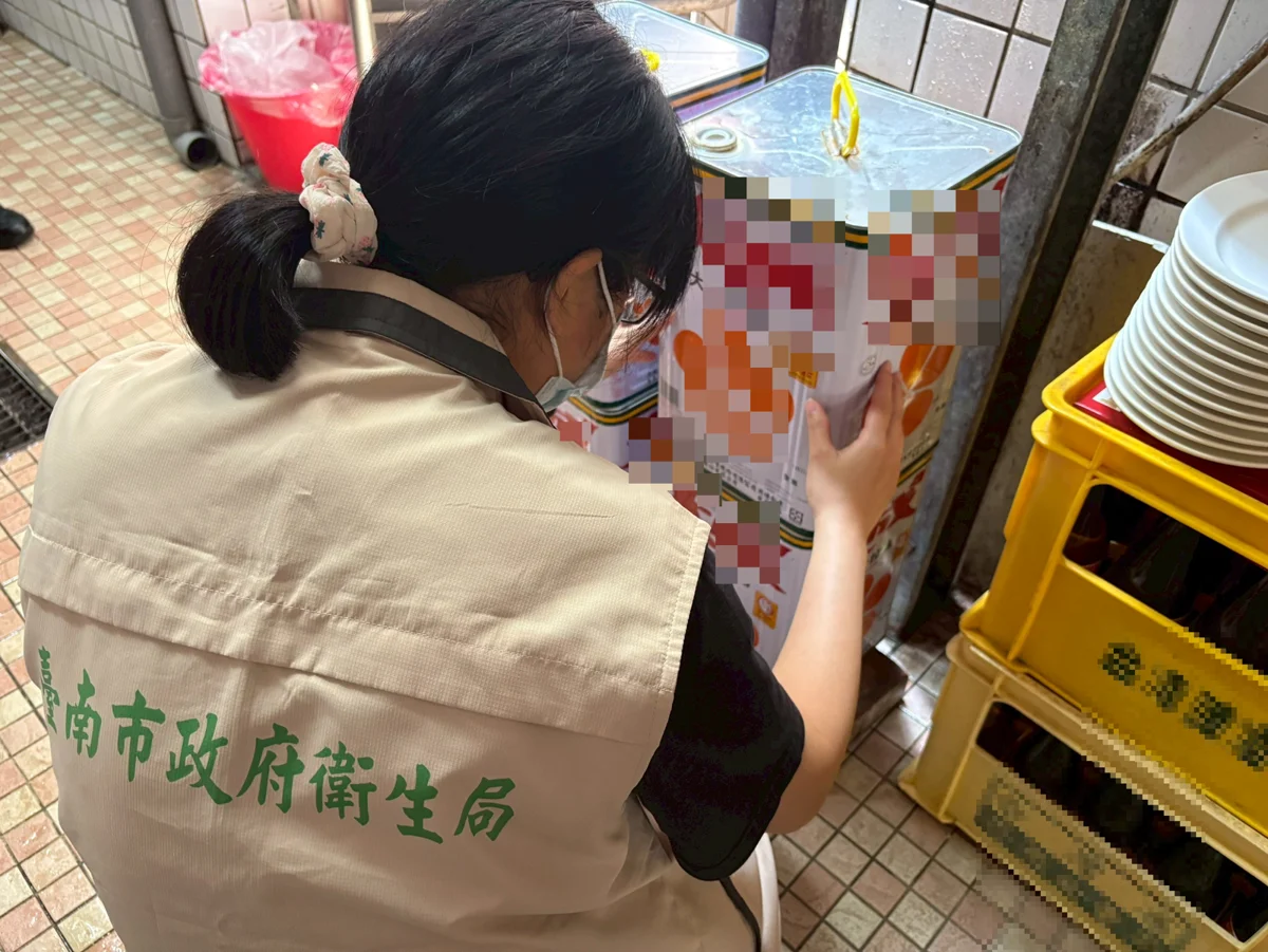中聯問題油品台南查獲39家使用！已下架逾千公斤，退貨懶人包看這裡