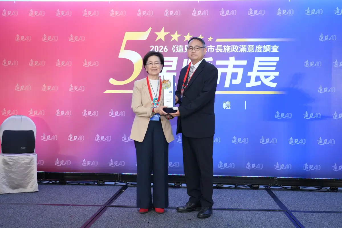 澎湖施政滿意度躍升!《遠見》調查獲4.5星 陳光復奪「最佳進步獎」、治安滿意度全國第一
