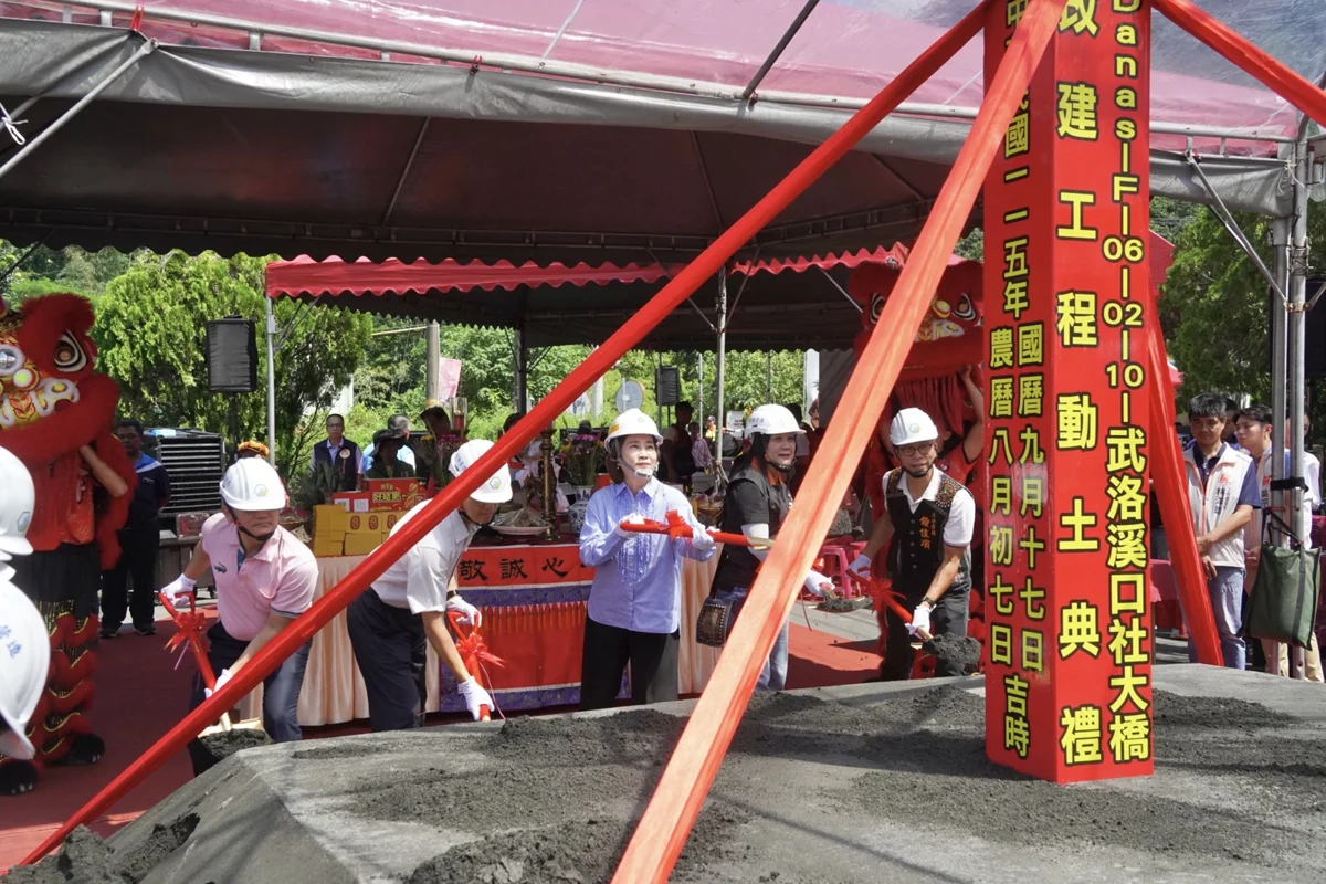 圖片來源：屏東縣政府