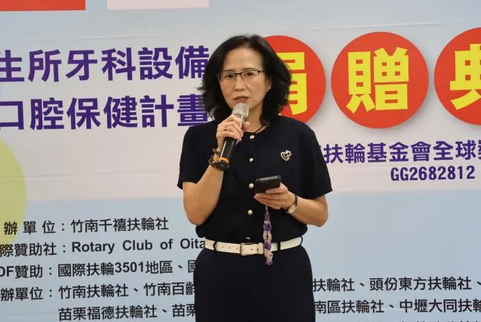 圖片來源:苗栗縣政府