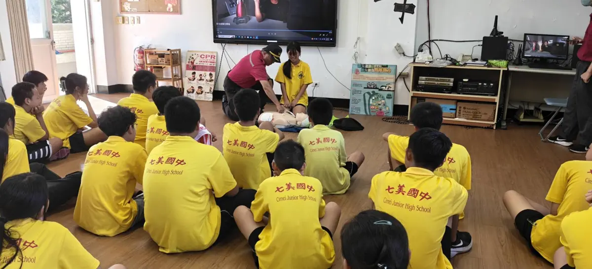 圖片來源:澎湖縣政府消防局-消防新聞