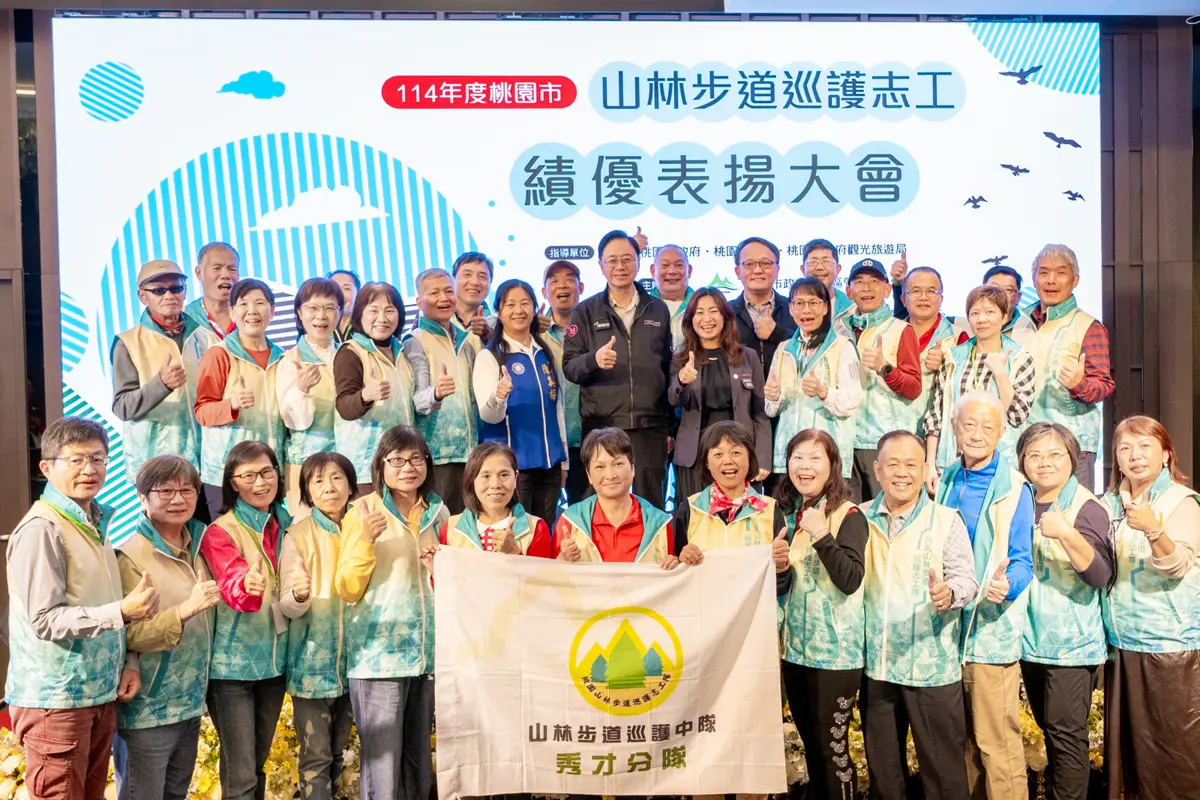 圖片來源:新聞處