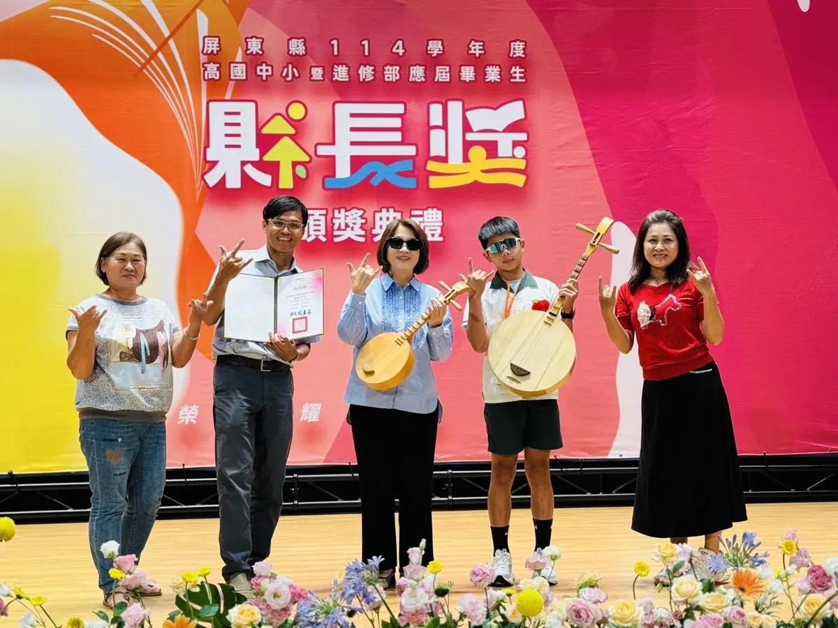 圖片來源：屏東縣政府傳播暨國際事務處-最新訊息