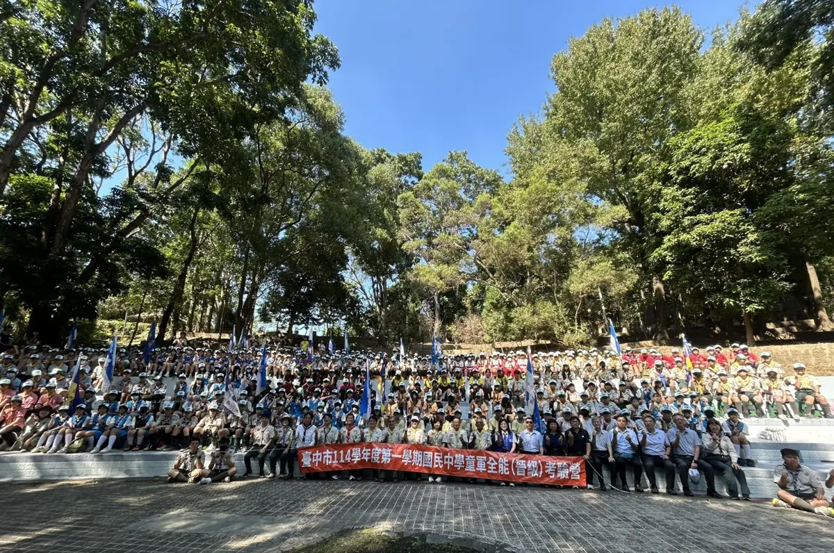 北屯集結!台中近700名童軍挑戰晉級,中正露營區2天1夜熱血登場