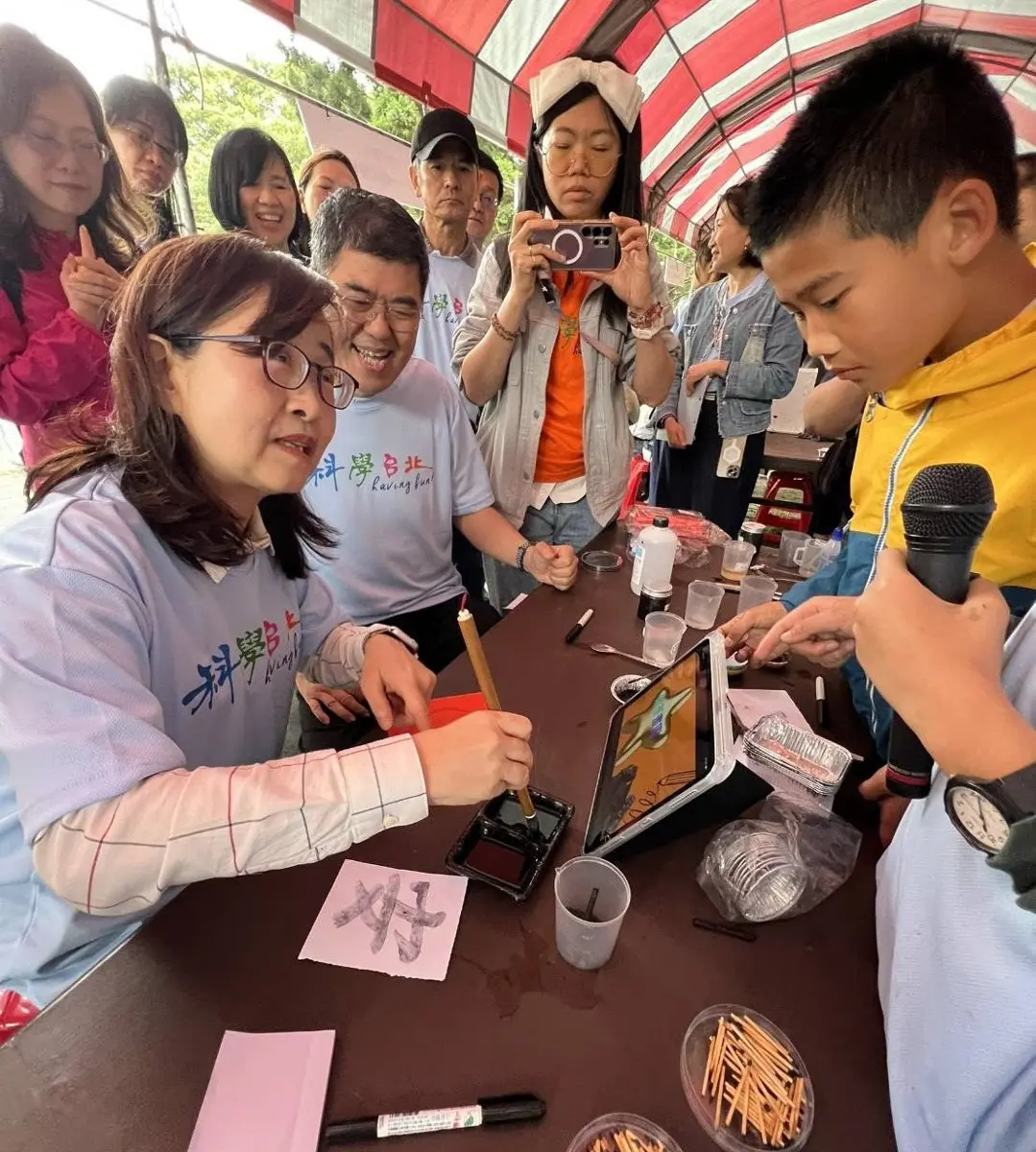 圖片來源:臺北市政府